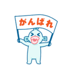 うお丸 -2-（個別スタンプ：29）