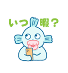 うお丸 -2-（個別スタンプ：32）