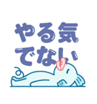 うお丸 -2-（個別スタンプ：33）