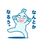 うお丸 -2-（個別スタンプ：34）