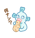 うお丸 -2-（個別スタンプ：38）