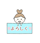 毎日使える！ハートの女の子♡（個別スタンプ：1）