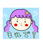 おとめ座さんっぽい（個別スタンプ：5）