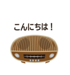 ラジオDJたけぞう（個別スタンプ：6）