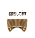 ラジオDJたけぞう（個別スタンプ：17）