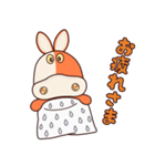 かばさん。が行く！（個別スタンプ：1）