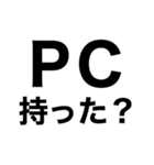 【火の元.忘れ物‼️】即チェックリスト（個別スタンプ：28）