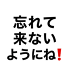 【火の元.忘れ物‼️】即チェックリスト（個別スタンプ：33）