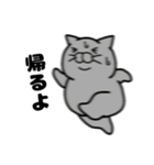 debunekosan（個別スタンプ：1）