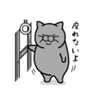 debunekosan（個別スタンプ：2）