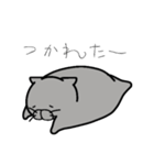 debunekosan（個別スタンプ：4）