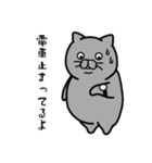 debunekosan（個別スタンプ：5）