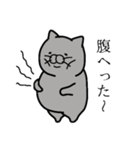 debunekosan（個別スタンプ：7）