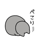 debunekosan（個別スタンプ：8）