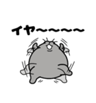 debunekosan（個別スタンプ：9）