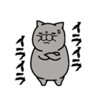 debunekosan（個別スタンプ：11）