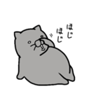debunekosan（個別スタンプ：14）