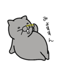 debunekosan（個別スタンプ：15）