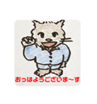 ゴマ部長とゆかいな部下たち 3（個別スタンプ：1）