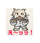 ゴマ部長とゆかいな部下たち 3（個別スタンプ：3）
