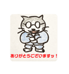 ゴマ部長とゆかいな部下たち 3（個別スタンプ：5）