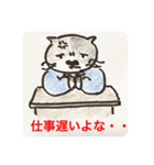 ゴマ部長とゆかいな部下たち 3（個別スタンプ：6）