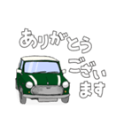 クラシックカー 緑 ライン入り（個別スタンプ：3）