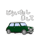 クラシックカー 緑 ライン入り（個別スタンプ：4）