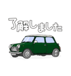 クラシックカー 緑 ライン入り（個別スタンプ：5）