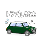 クラシックカー 緑 ライン入り（個別スタンプ：13）