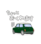 クラシックカー 緑 ライン入り（個別スタンプ：15）