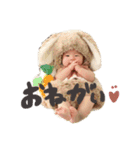 すいちゃんらぶりー（個別スタンプ：14）