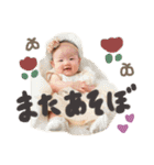 すいちゃんらぶりー（個別スタンプ：18）