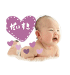すいちゃんらぶりー（個別スタンプ：20）