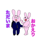 妊婦うさぎ（中期〜後期）（個別スタンプ：24）