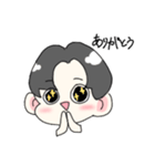 センターわけ男（個別スタンプ：3）