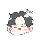 センターわけ男（個別スタンプ：5）