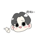 センターわけ男（個別スタンプ：7）