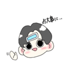 センターわけ男（個別スタンプ：9）