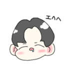 センターわけ男（個別スタンプ：15）