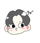 センターわけ男（個別スタンプ：17）