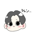 センターわけ男（個別スタンプ：21）
