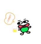うちゅうクラブ1133（個別スタンプ：5）