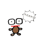 うちゅうクラブ1133（個別スタンプ：7）