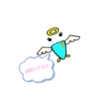 うちゅうクラブ1133（個別スタンプ：9）