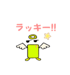うちゅうクラブ1133（個別スタンプ：14）