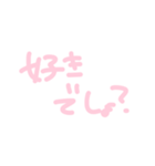 メンヘラちゃんの手書き文字スタンプ⑤（個別スタンプ：5）