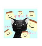 Kの世界(9)黒猫（個別スタンプ：1）