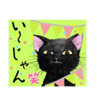 Kの世界(9)黒猫（個別スタンプ：13）