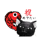 Kの世界(9)黒猫（個別スタンプ：24）